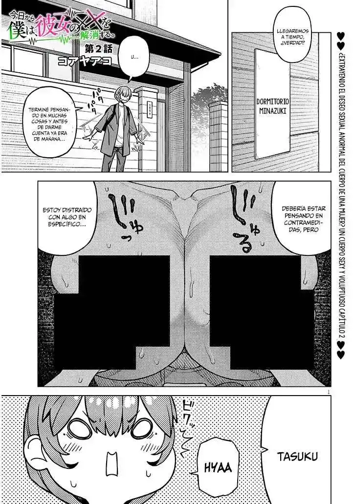 Kyou Kara Hajimeru Osananajimi - Spin Off - Capítulo 2 - Página 1 - LectorTMOo