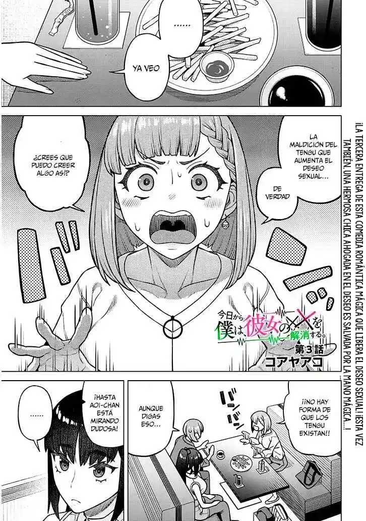 Kyou Kara Hajimeru Osananajimi - Spin Off - Capítulo 3 - Página 2 - LectorTMOo