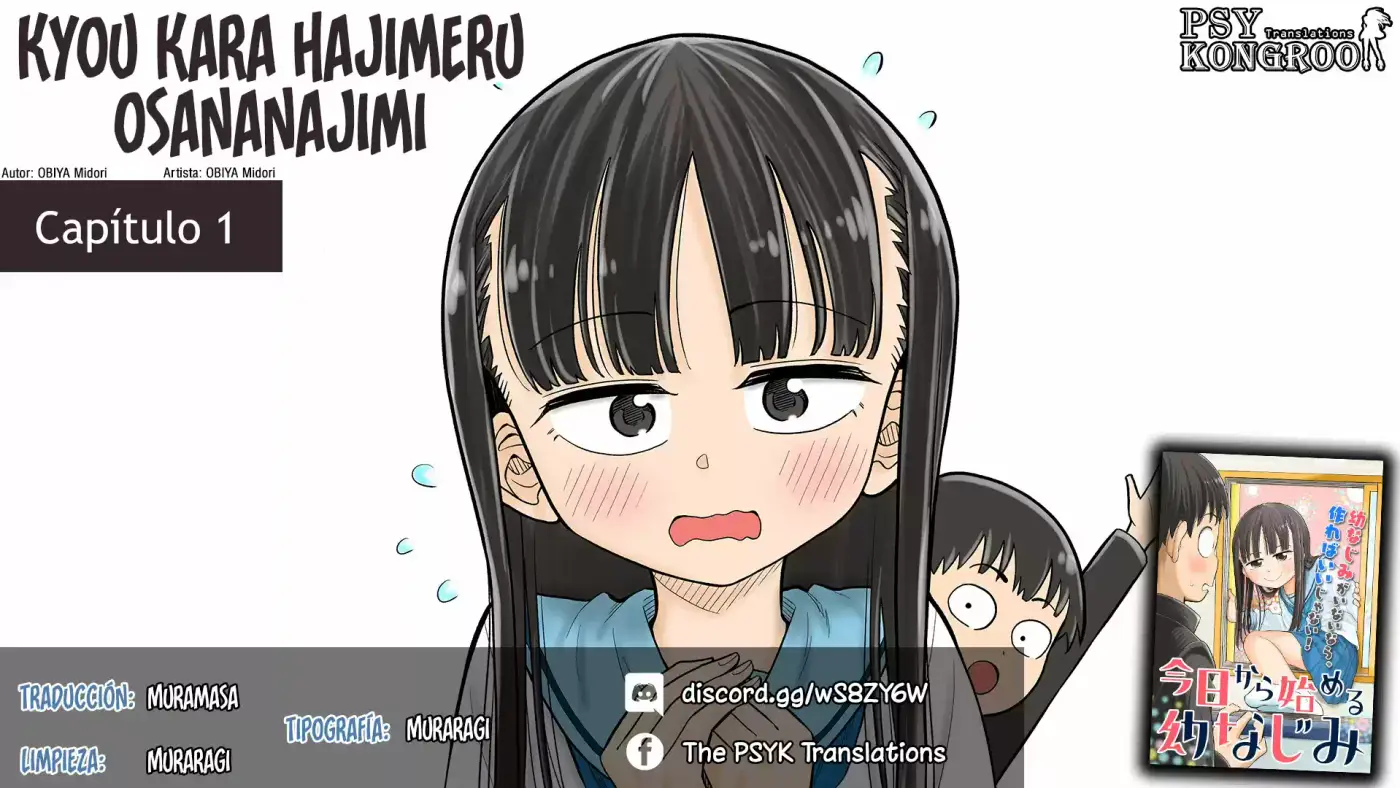 Kyou Kara Hajimeru Osananajimi - Capítulo 1 - Página 1 - LectorTMOo