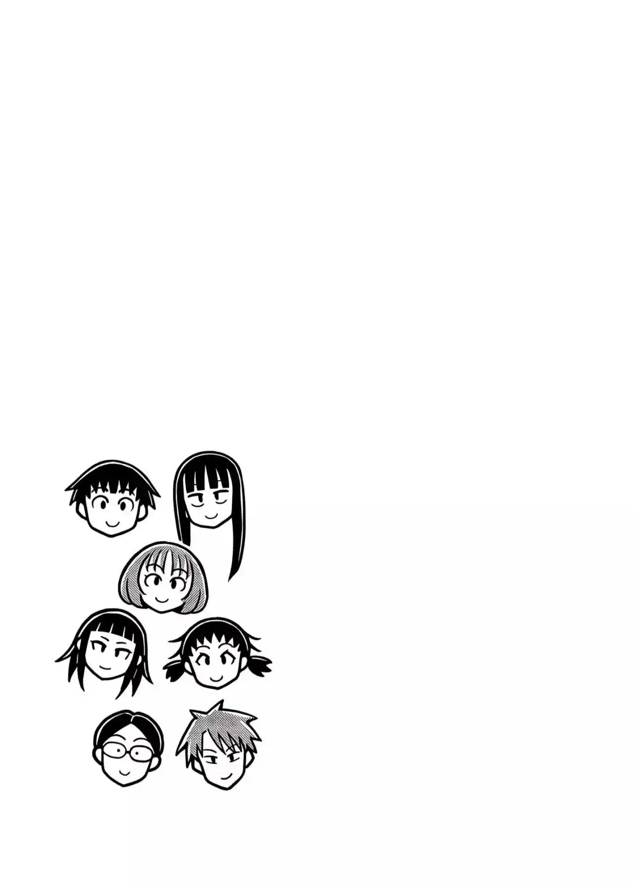 Kyou Kara Hajimeru Osananajimi - Capítulo 100 - Página 15 - LectorTMOo