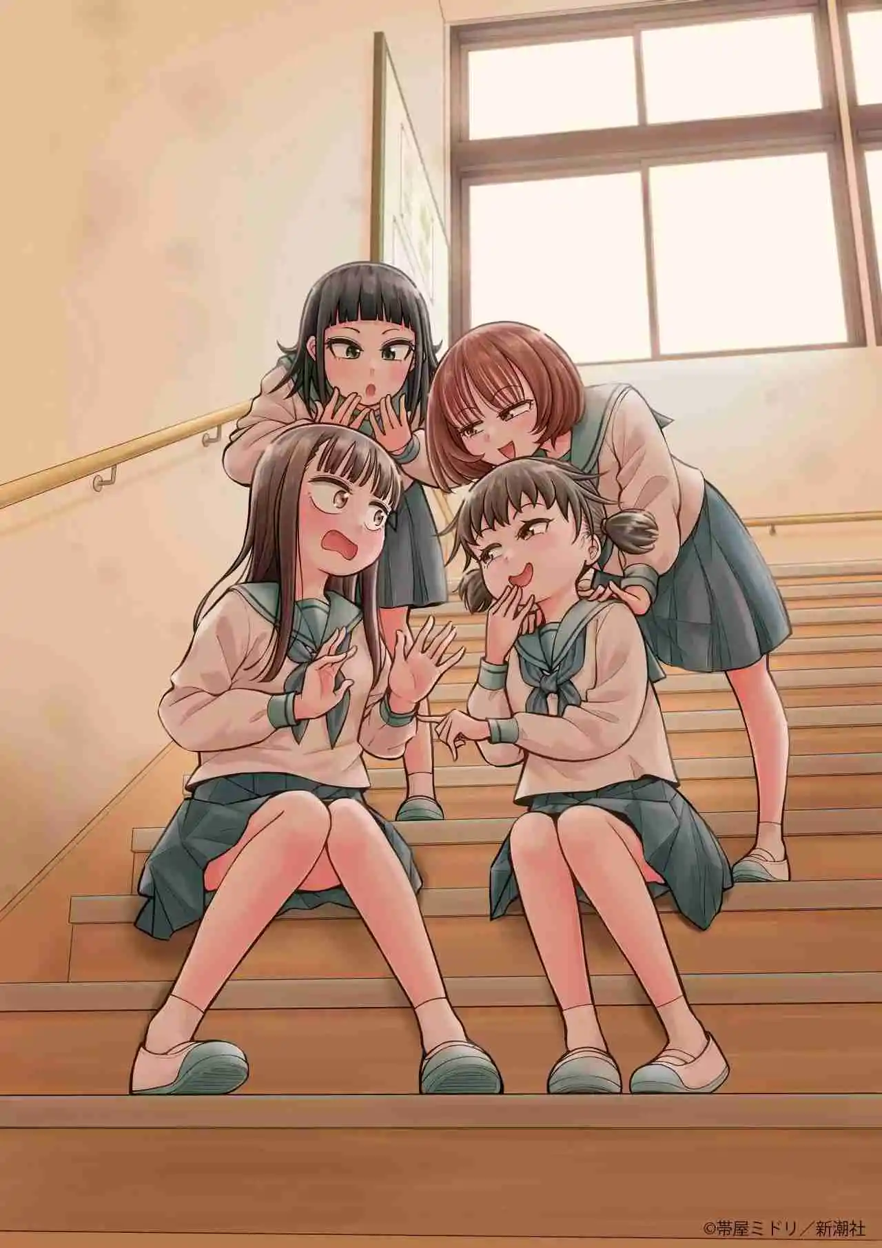 Kyou Kara Hajimeru Osananajimi - Capítulo 101 - Página 15 - LectorTMOo