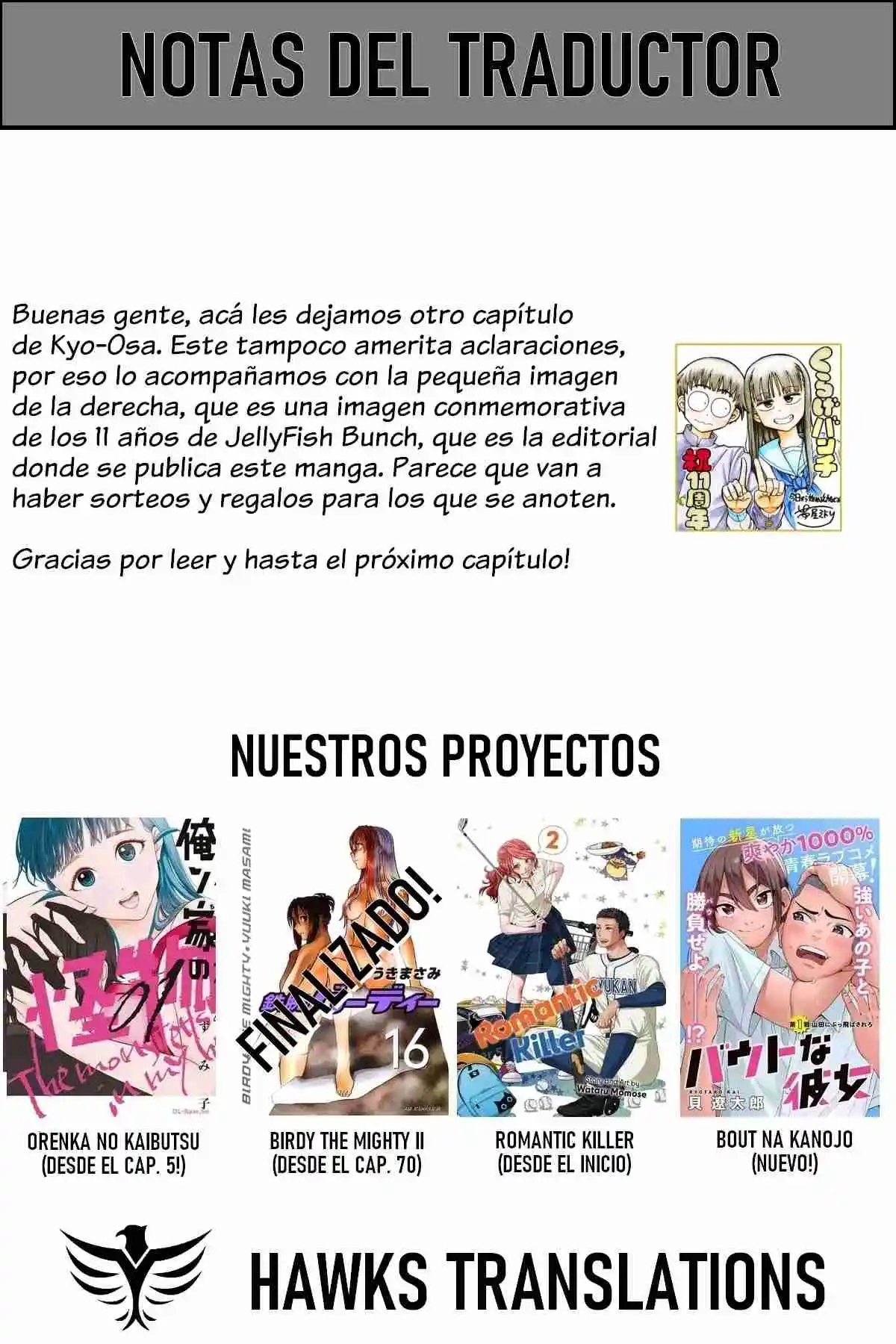 Kyou Kara Hajimeru Osananajimi - Capítulo 105 - Página 15 - LectorTMOo