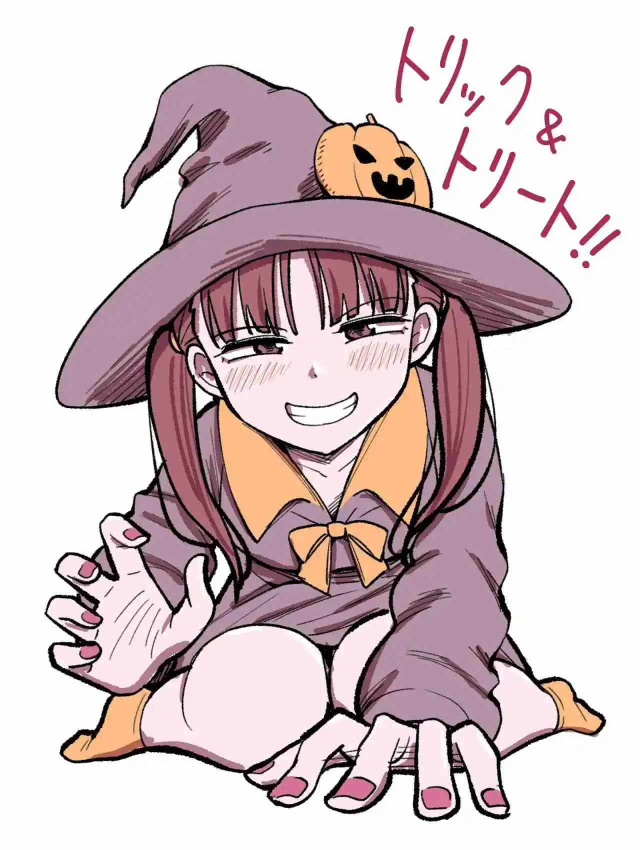 Kyou Kara Hajimeru Osananajimi - Capítulo 107 - Página 15 - LectorTMOo
