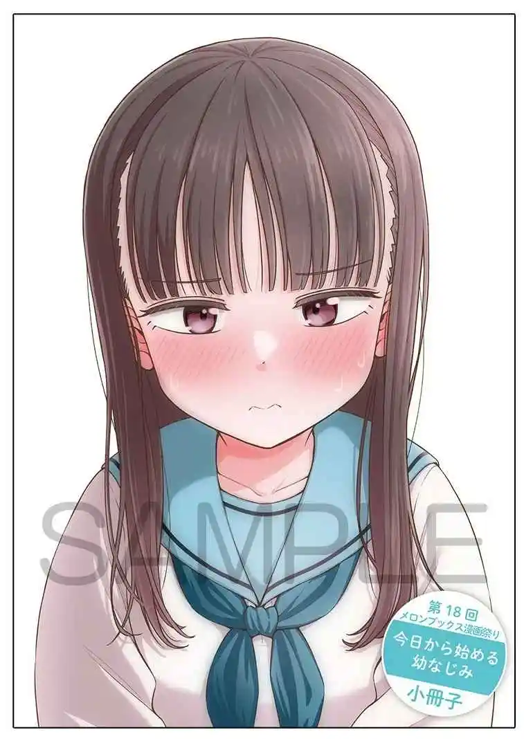 Kyou Kara Hajimeru Osananajimi - Capítulo 109.60 - Página 11 - LectorTMOo
