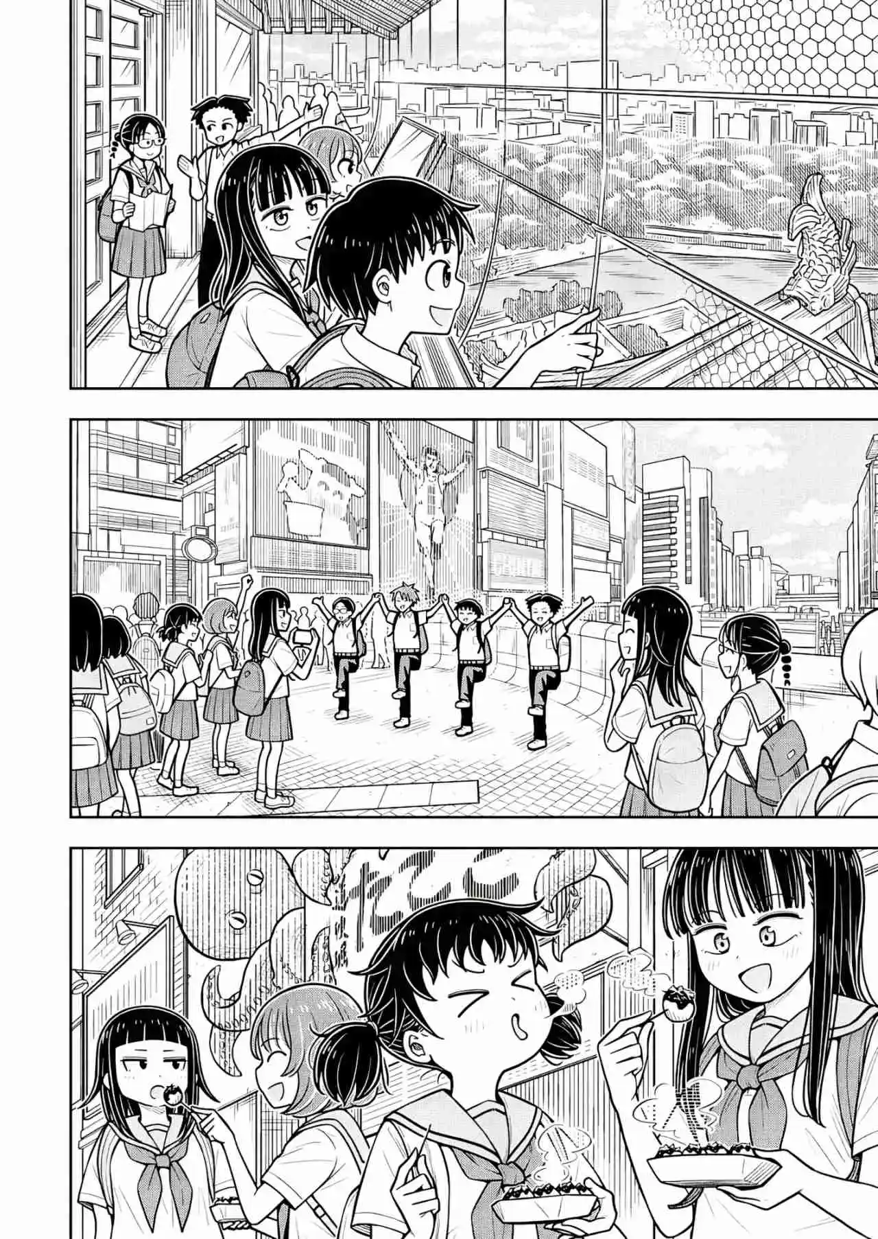 Kyou Kara Hajimeru Osananajimi - Capítulo 125 - Página 9 - LectorTMOo