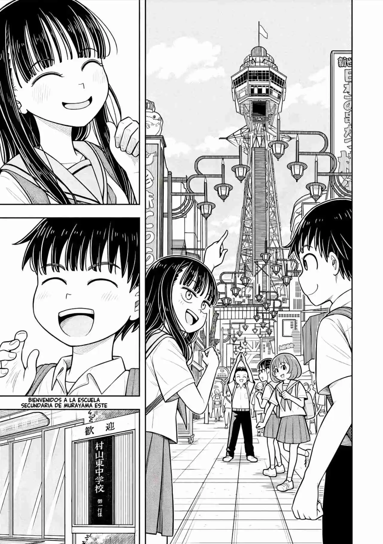 Kyou Kara Hajimeru Osananajimi - Capítulo 125 - Página 10 - LectorTMOo