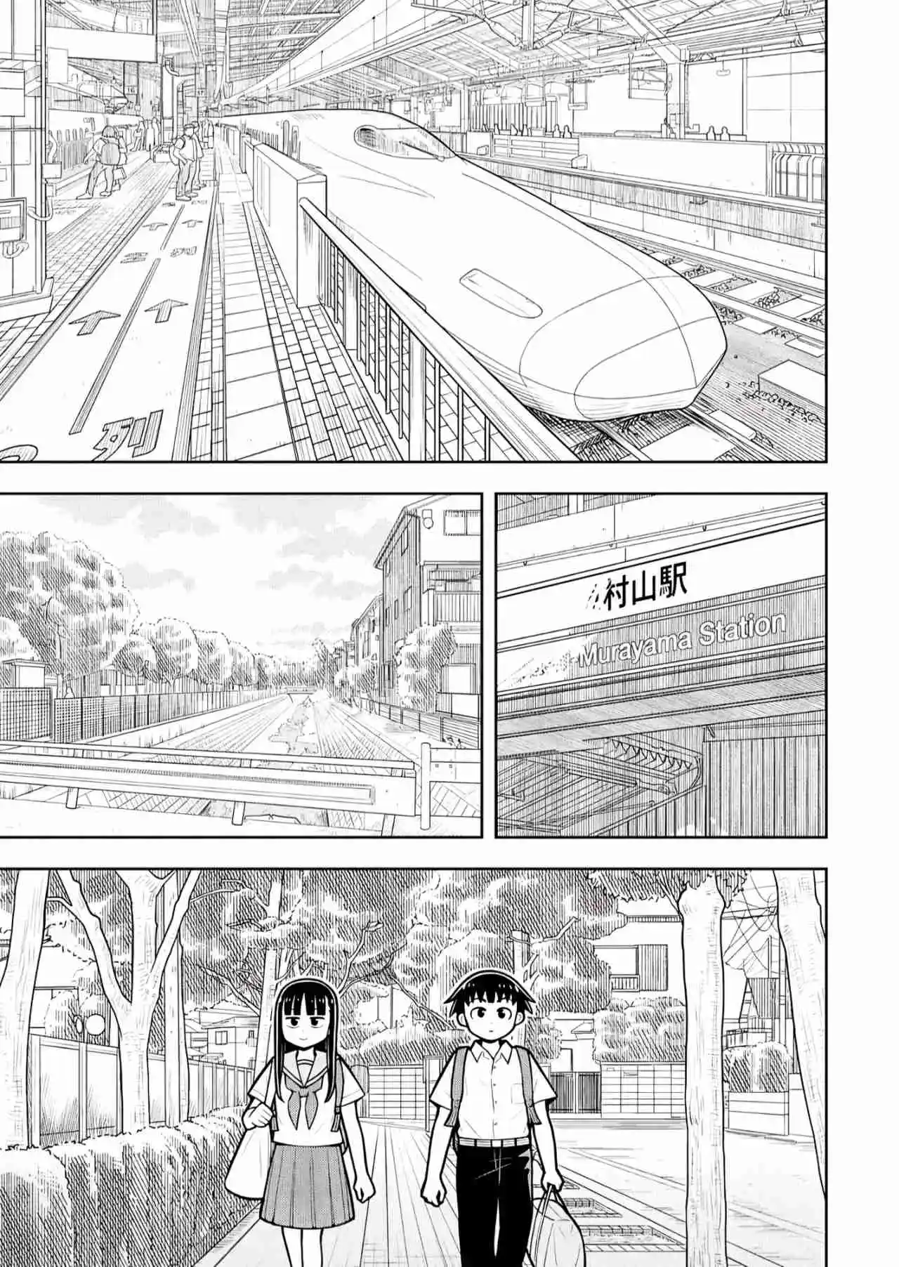 Kyou Kara Hajimeru Osananajimi - Capítulo 132 - Página 10 - LectorTMOo
