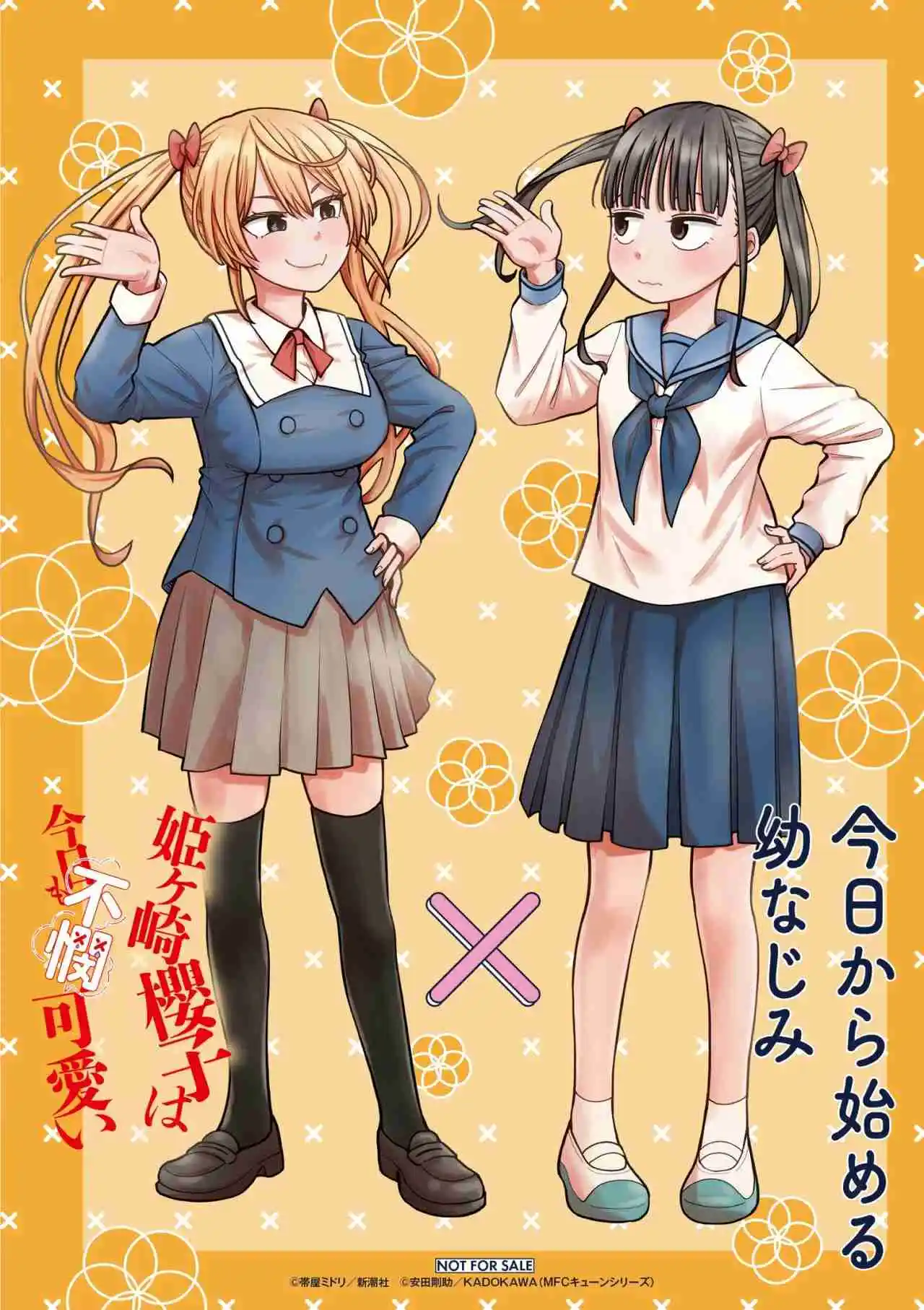 Kyou Kara Hajimeru Osananajimi - Capítulo 135 - Página 14 - LectorTMOo