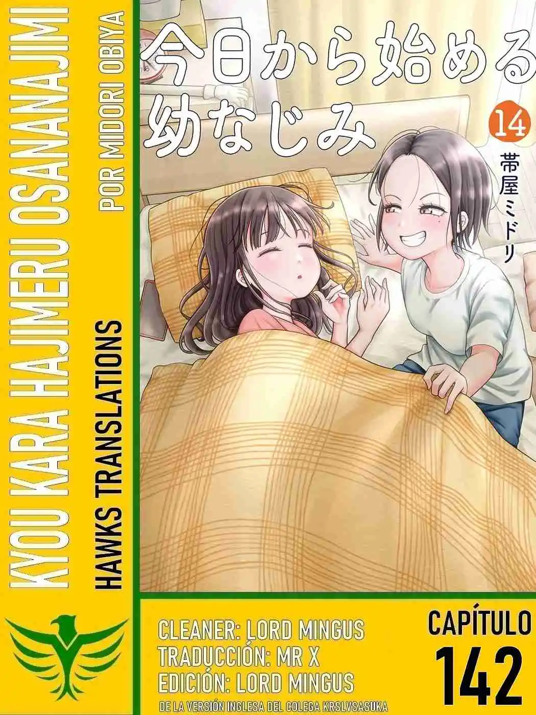 Kyou Kara Hajimeru Osananajimi - Capítulo 142 - Página 1 - LectorTMOo