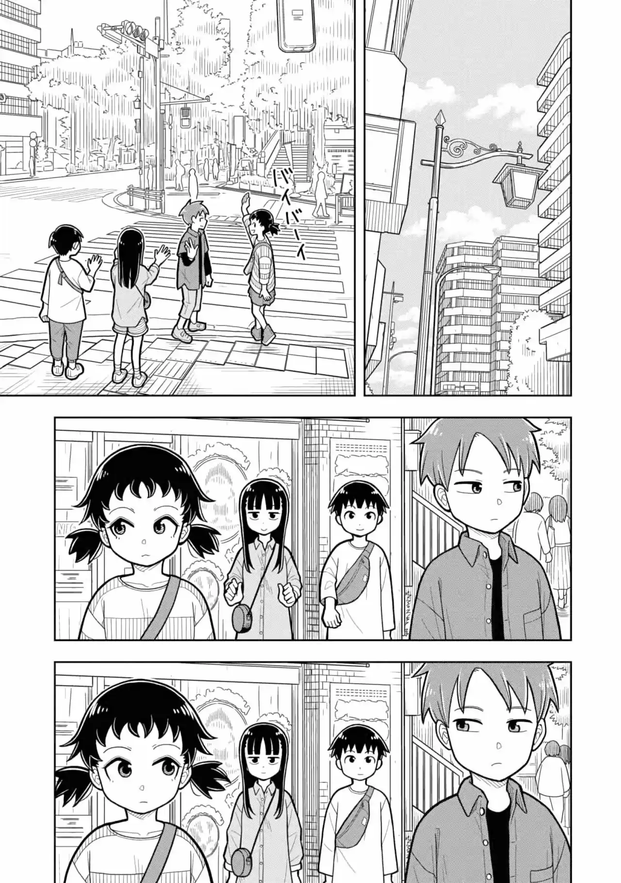 Kyou Kara Hajimeru Osananajimi - Capítulo 15 - Página 6 - LectorTMOo