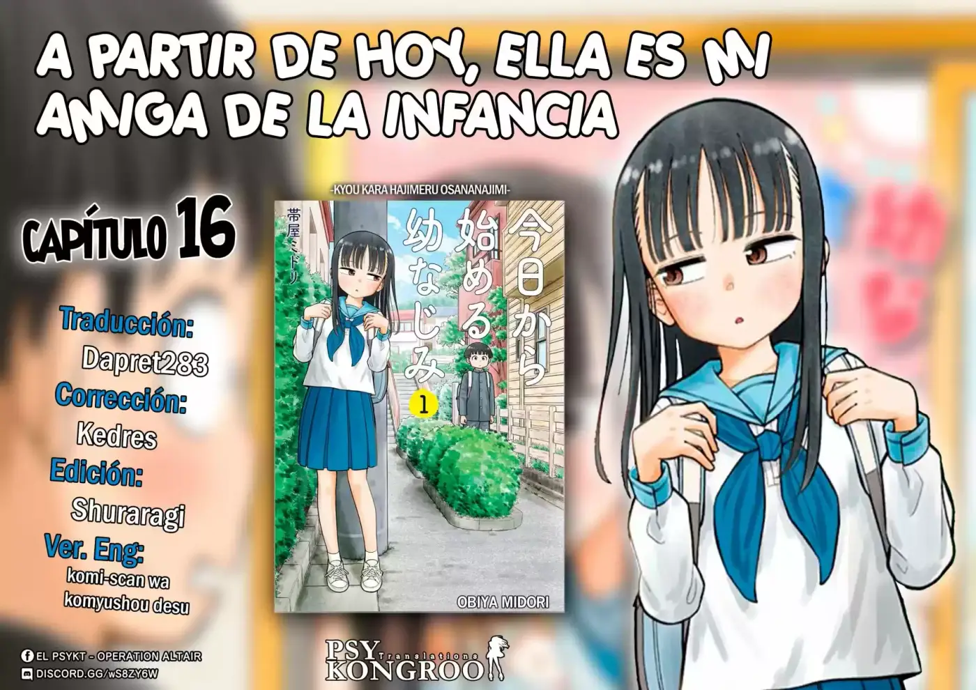 Kyou Kara Hajimeru Osananajimi - Capítulo 16 - Página 1 - LectorTMOo