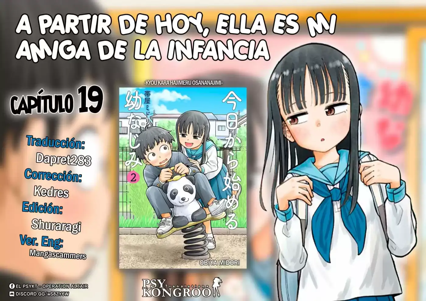 Kyou Kara Hajimeru Osananajimi - Capítulo 19 - Página 1 - LectorTMOo