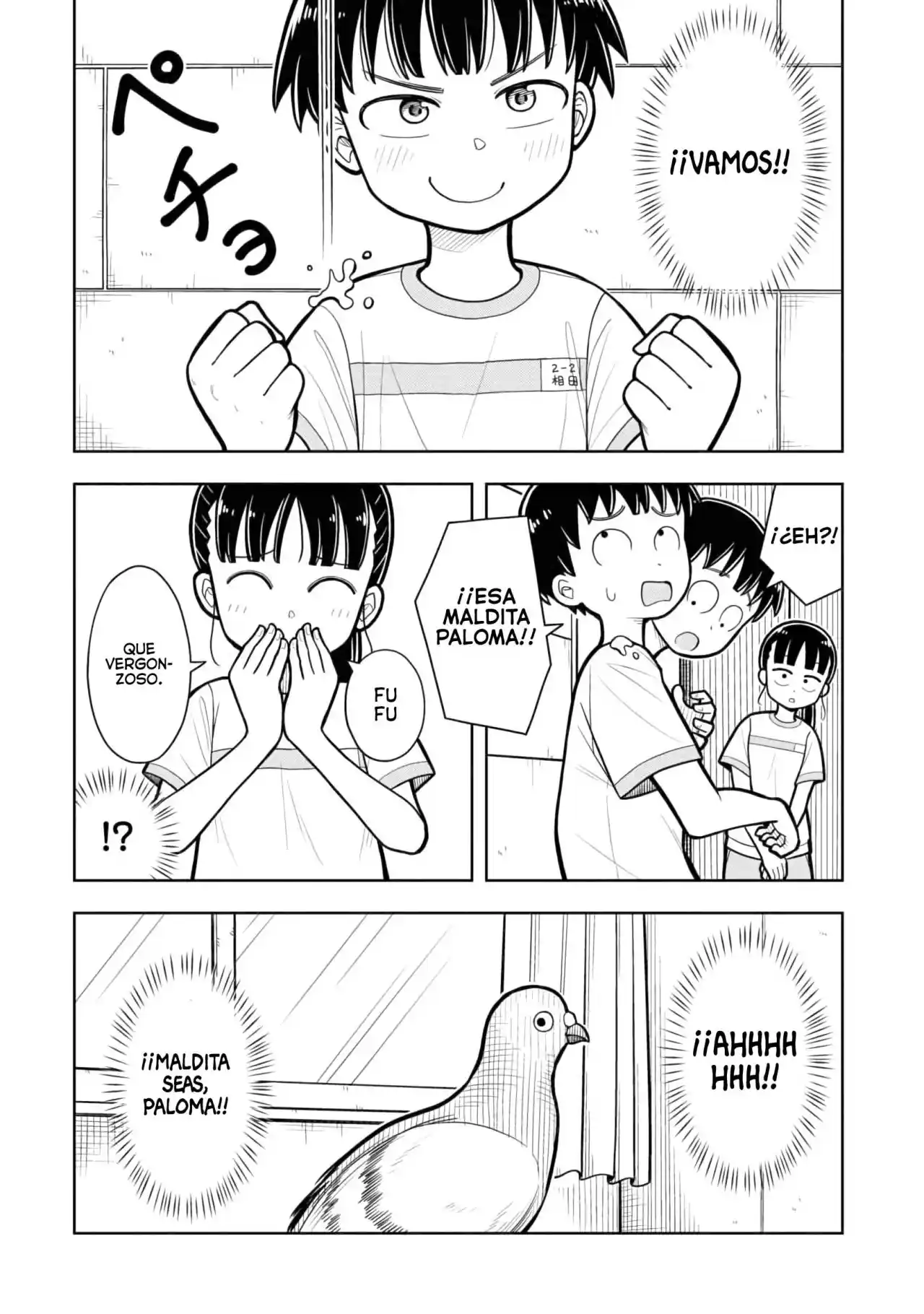 Kyou Kara Hajimeru Osananajimi - Capítulo 21 - Página 17 - LectorTMOo