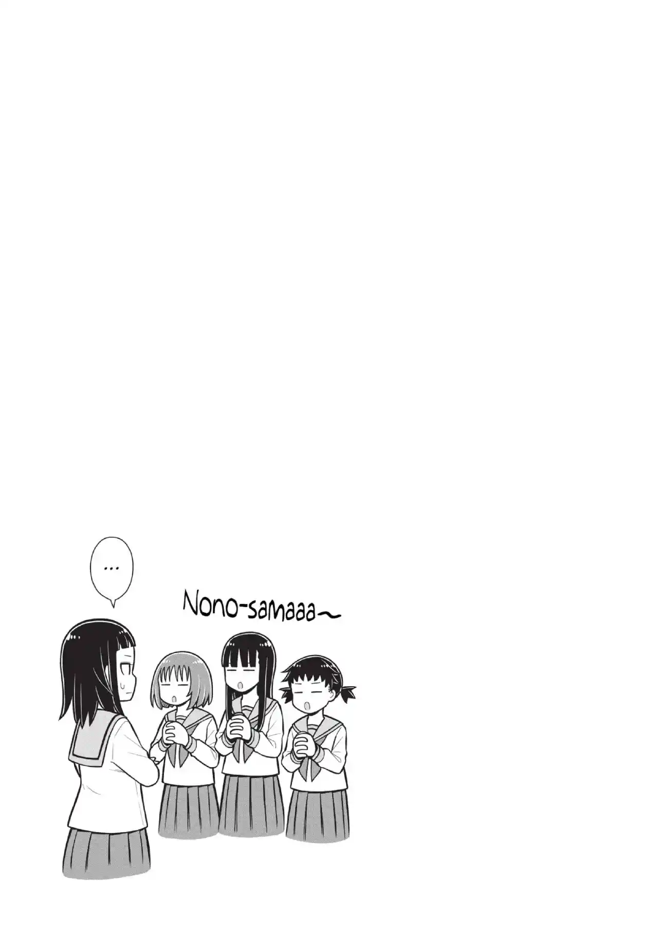 Kyou Kara Hajimeru Osananajimi - Capítulo 26 - Página 14 - LectorTMOo
