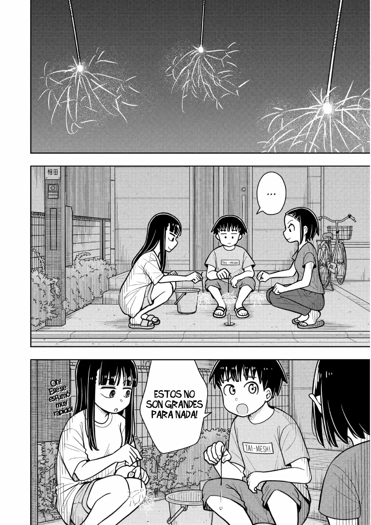 Kyou Kara Hajimeru Osananajimi - Capítulo 45 - Página 3 - LectorTMOo