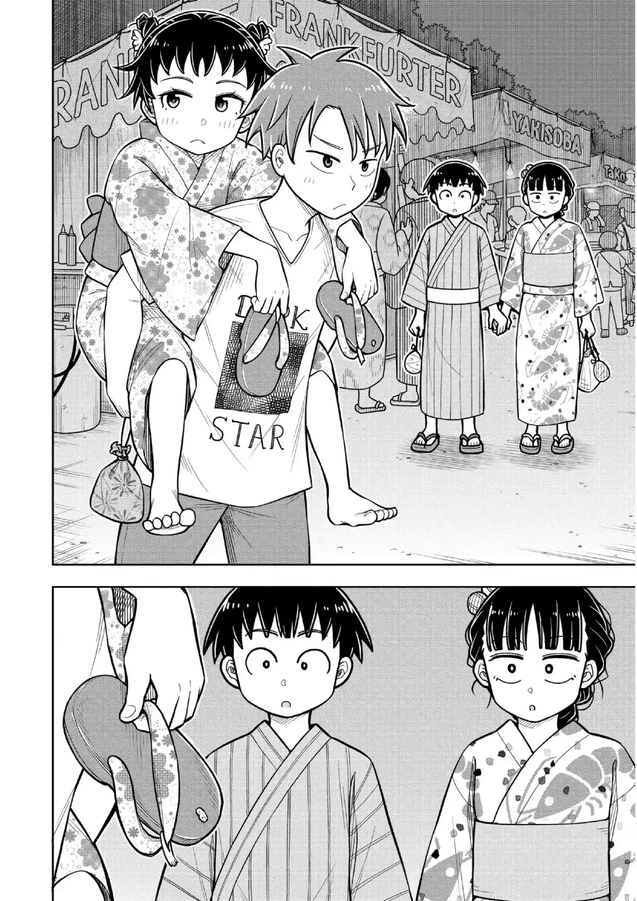 Kyou Kara Hajimeru Osananajimi - Capítulo 47 - Página 13 - LectorTMOo