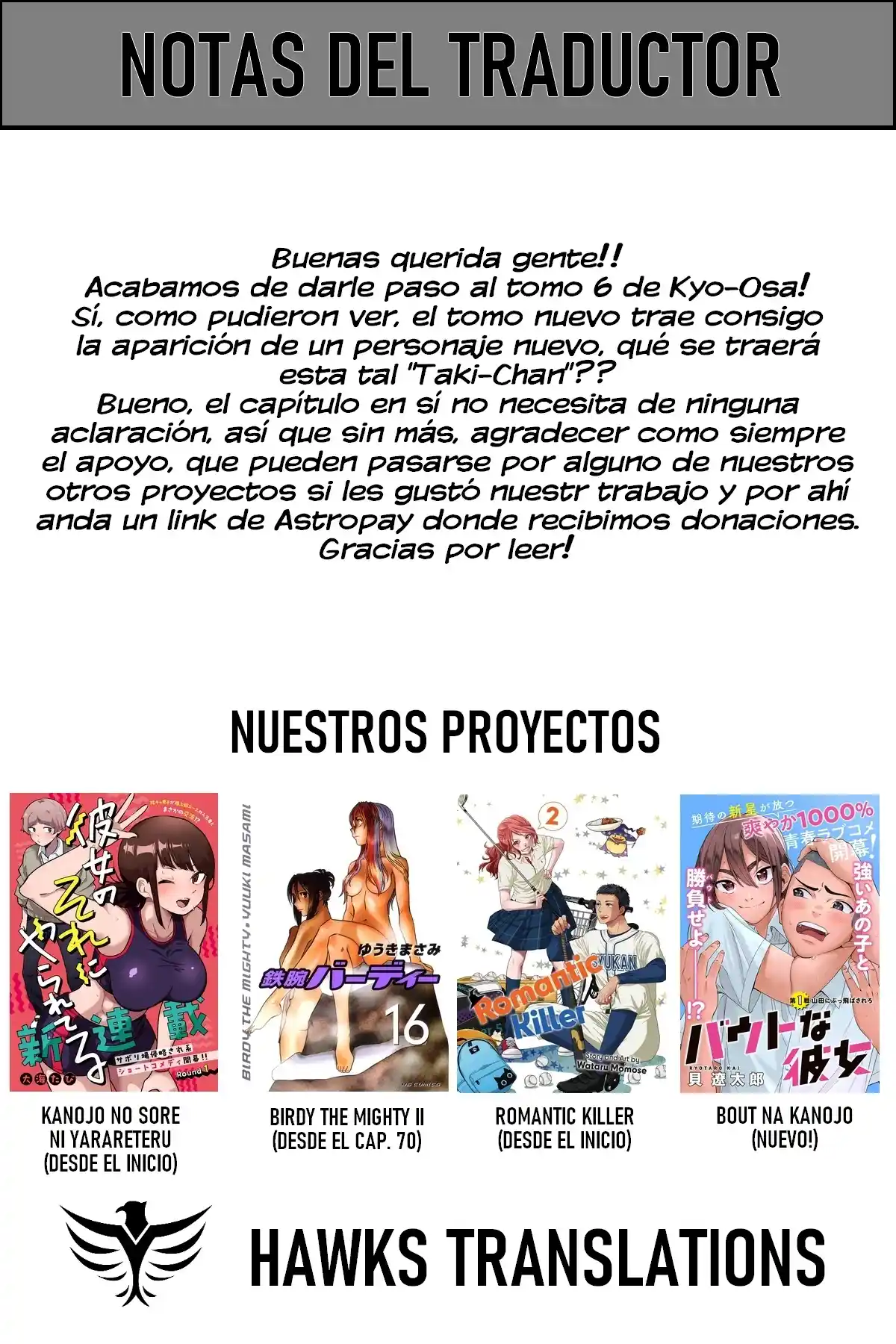Kyou Kara Hajimeru Osananajimi - Capítulo 49 - Página 16 - LectorTMOo