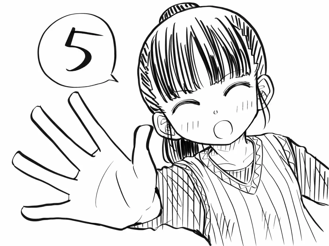 Kyou Kara Hajimeru Osananajimi - Capítulo 5 - Página 14 - LectorTMOo
