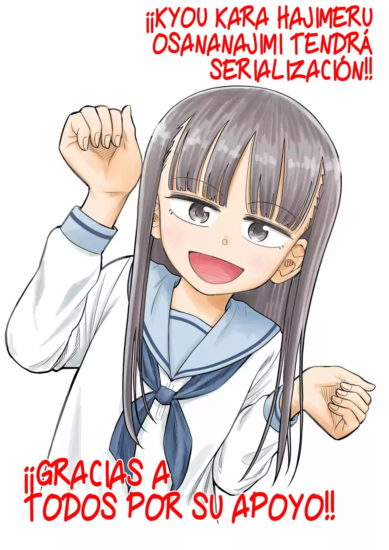 Kyou Kara Hajimeru Osananajimi - Capítulo 5 - Página 15 - LectorTMOo
