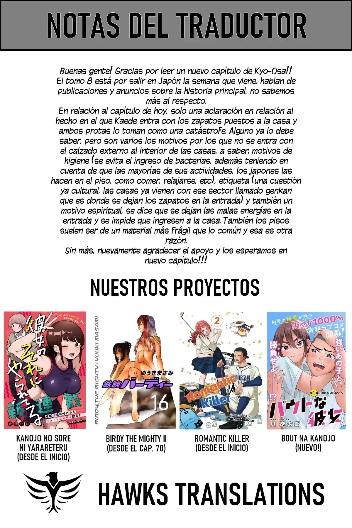Kyou Kara Hajimeru Osananajimi - Capítulo 53 - Página 17 - LectorTMOo
