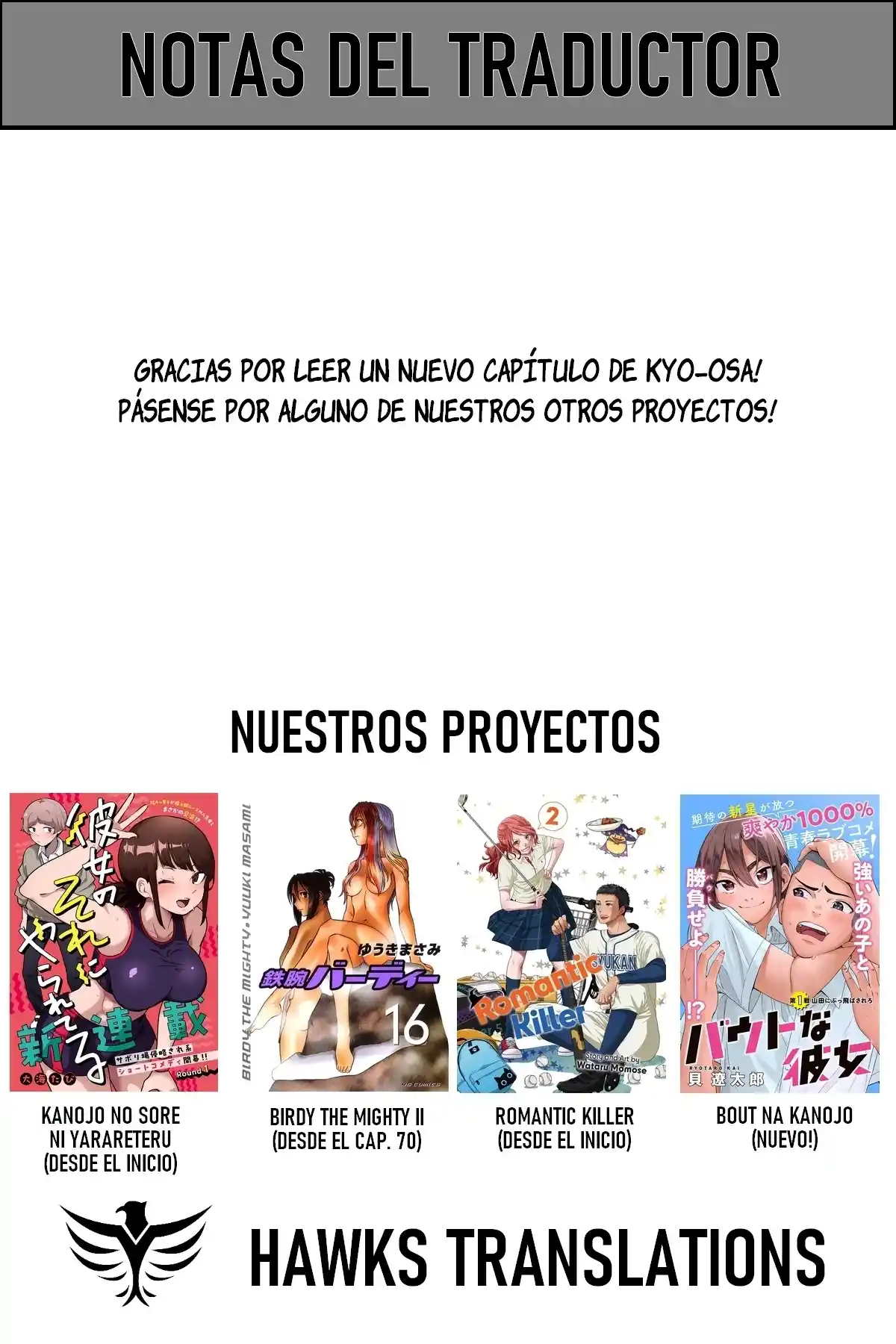 Kyou Kara Hajimeru Osananajimi - Capítulo 54 - Página 15 - LectorTMOo