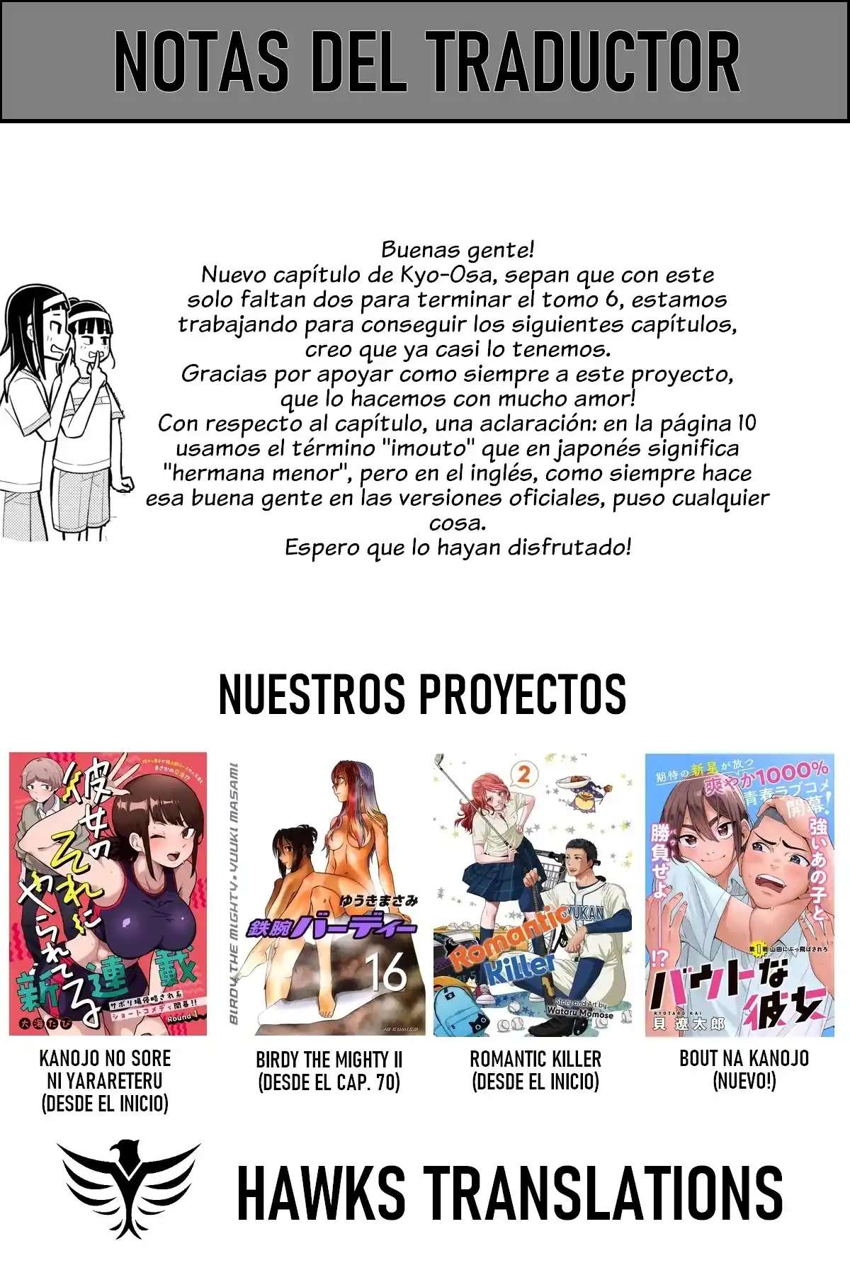Kyou Kara Hajimeru Osananajimi - Capítulo 56 - Página 15 - LectorTMOo