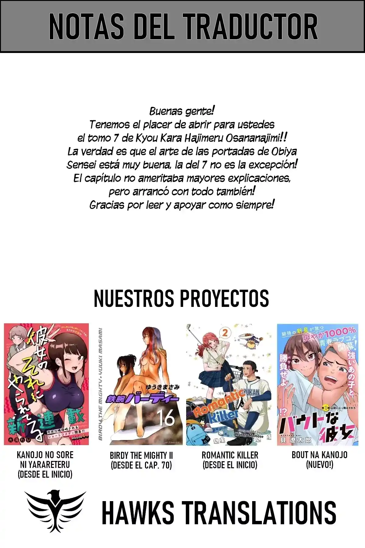 Kyou Kara Hajimeru Osananajimi - Capítulo 59 - Página 17 - LectorTMOo