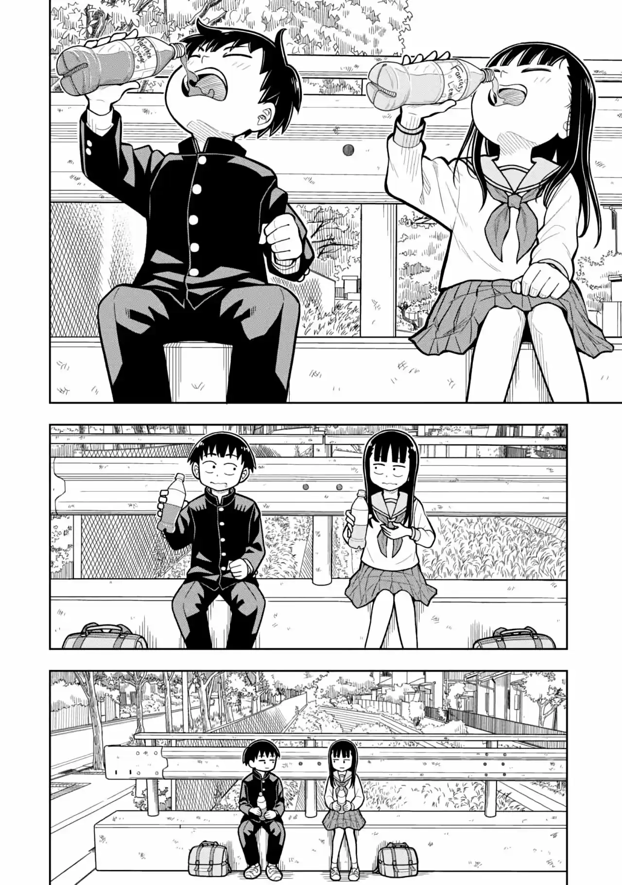 Kyou Kara Hajimeru Osananajimi - Capítulo 6 - Página 14 - LectorTMOo