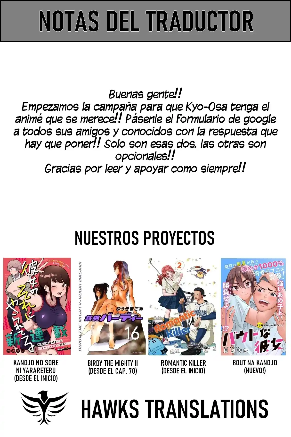 Kyou Kara Hajimeru Osananajimi - Capítulo 61 - Página 16 - LectorTMOo
