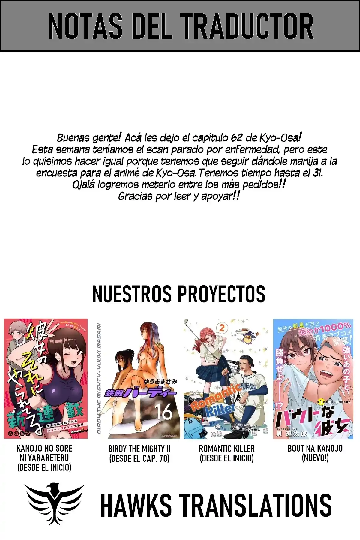 Kyou Kara Hajimeru Osananajimi - Capítulo 62 - Página 18 - LectorTMOo
