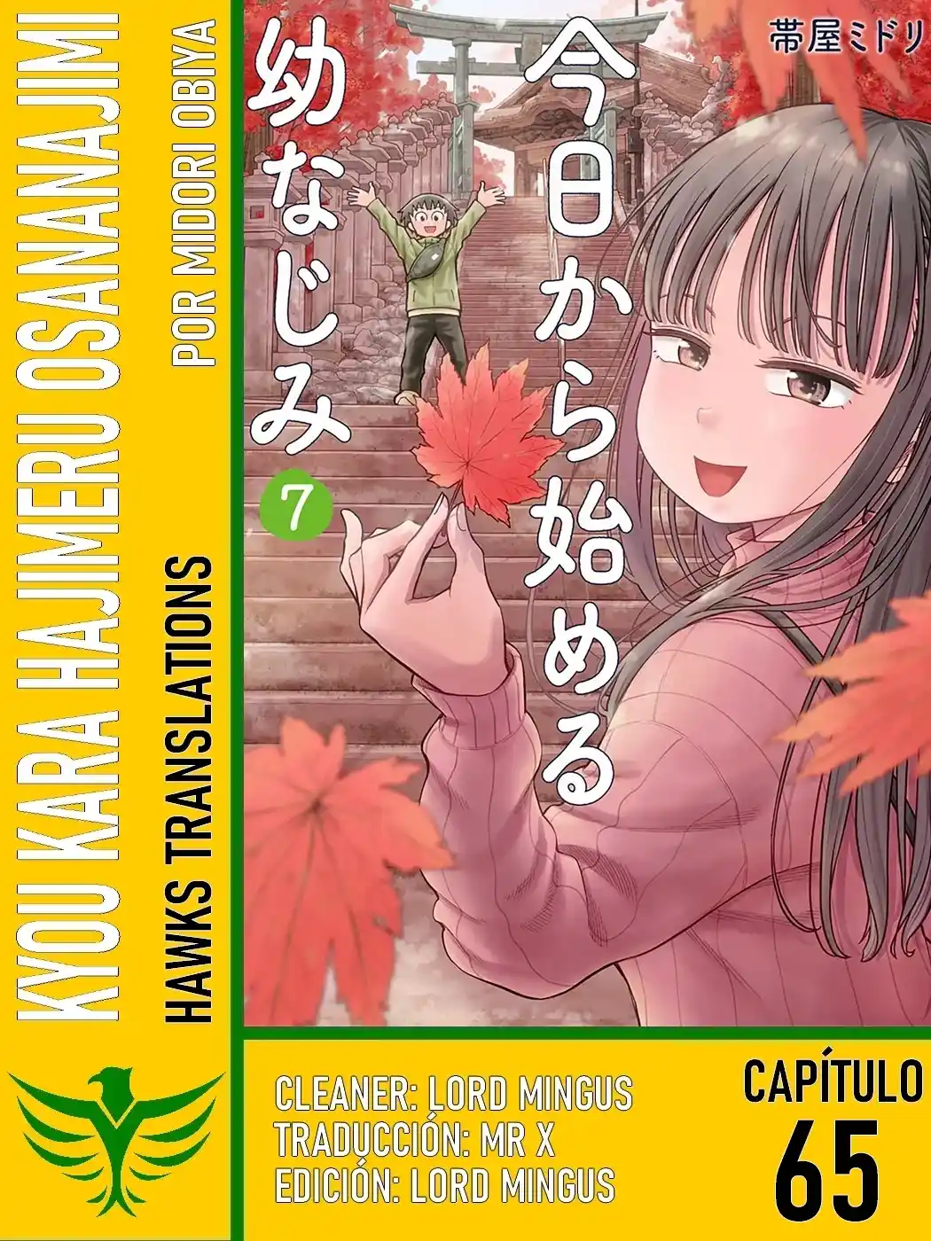 Kyou Kara Hajimeru Osananajimi - Capítulo 65 - Página 1 - LectorTMOo