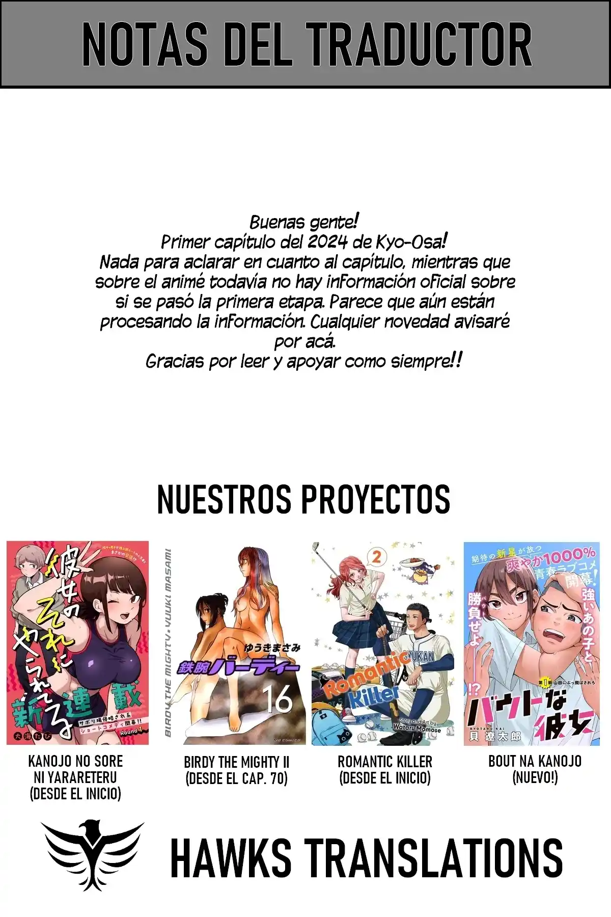 Kyou Kara Hajimeru Osananajimi - Capítulo 65 - Página 15 - LectorTMOo