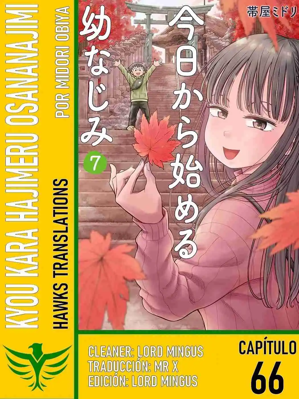 Kyou Kara Hajimeru Osananajimi - Capítulo 66 - Página 1 - LectorTMOo
