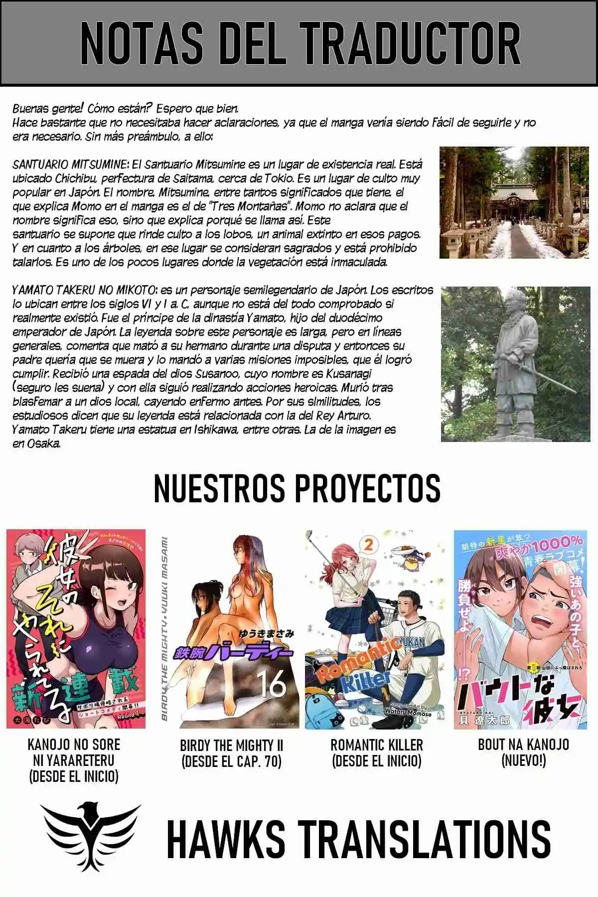 Kyou Kara Hajimeru Osananajimi - Capítulo 67 - Página 15 - LectorTMOo