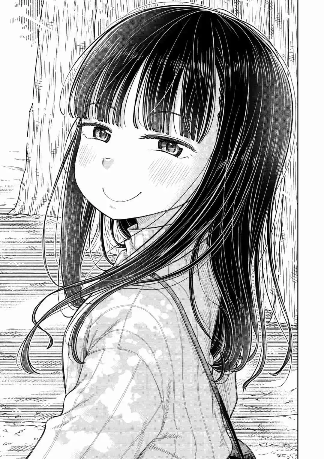 Kyou Kara Hajimeru Osananajimi - Capítulo 68 - Página 17 - LectorTMOo