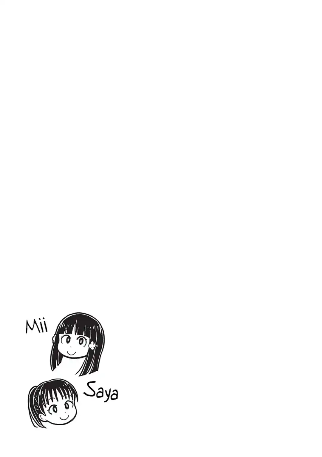 Kyou Kara Hajimeru Osananajimi - Capítulo 74 - Página 14 - LectorTMOo