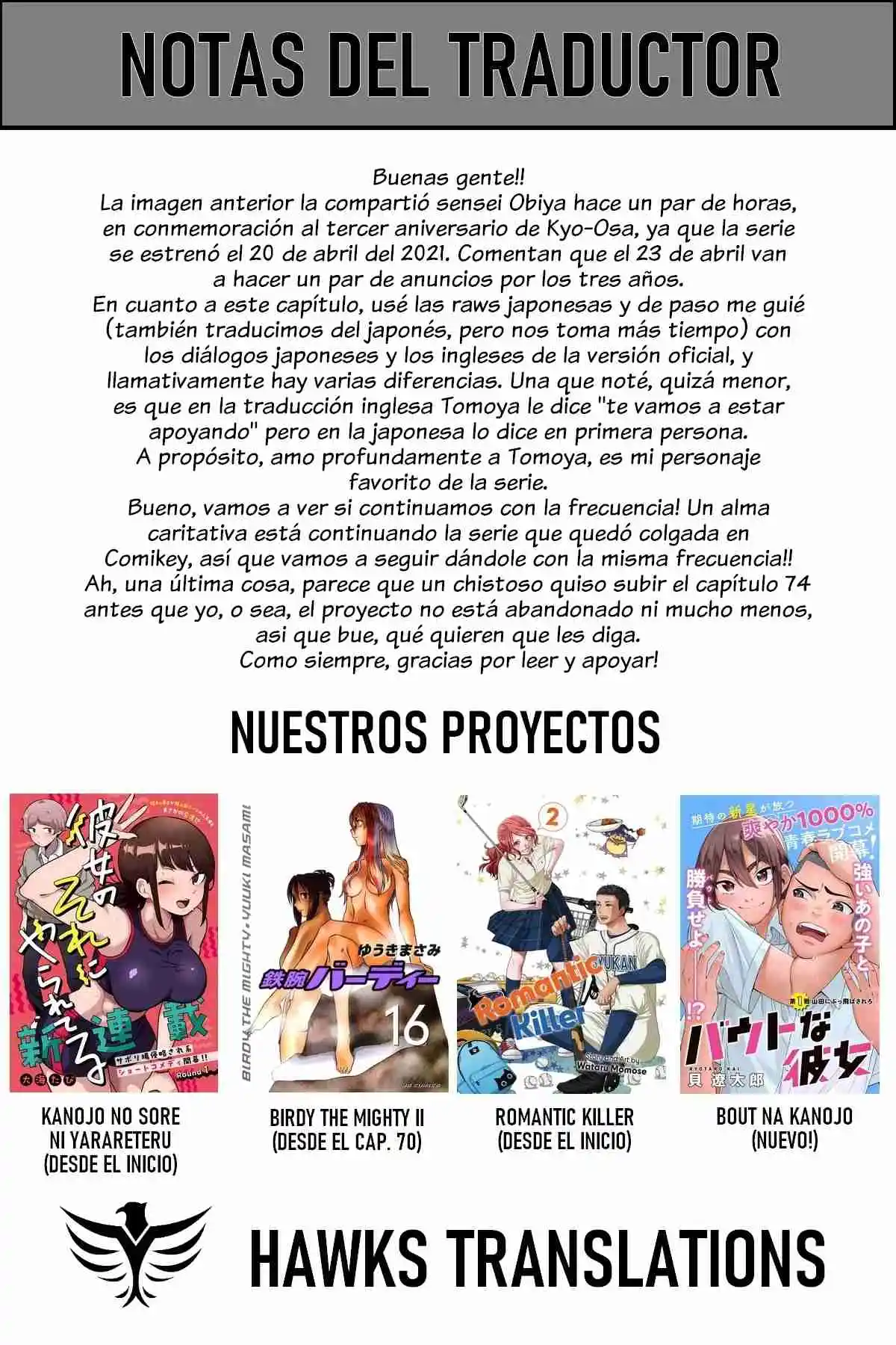 Kyou Kara Hajimeru Osananajimi - Capítulo 75 - Página 15 - LectorTMOo