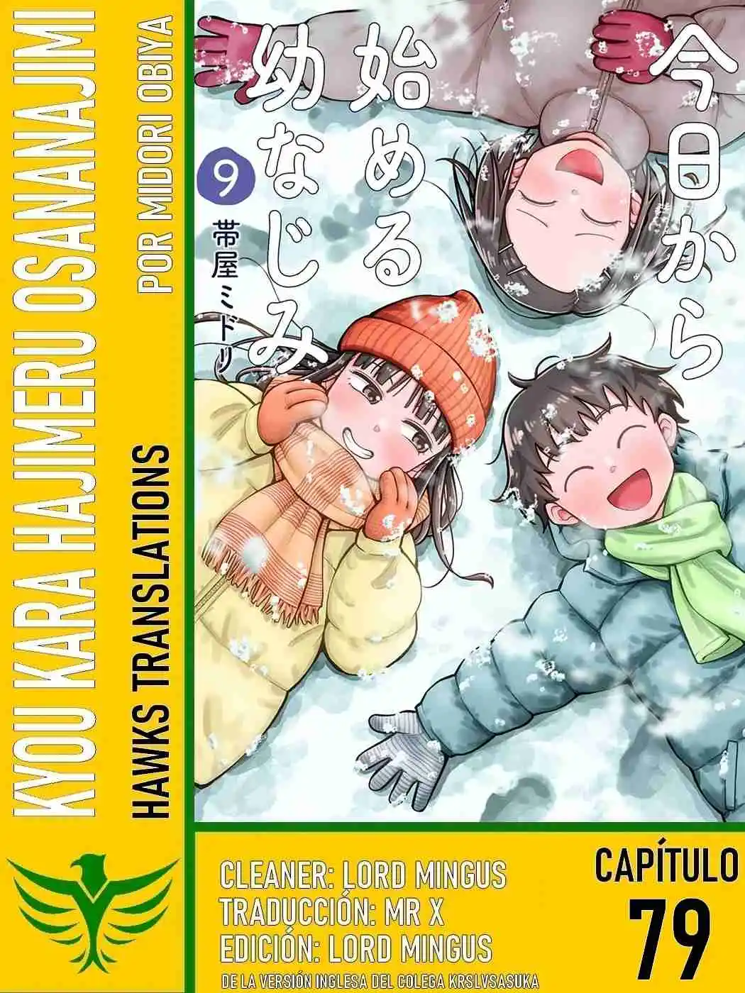 Kyou Kara Hajimeru Osananajimi - Capítulo 79 - Página 1 - LectorTMOo