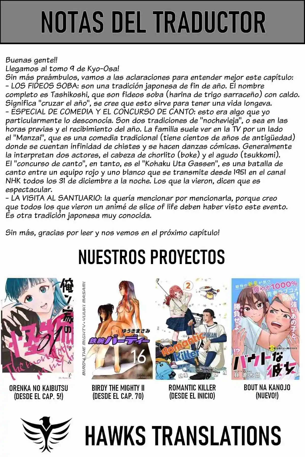 Kyou Kara Hajimeru Osananajimi - Capítulo 79 - Página 16 - LectorTMOo