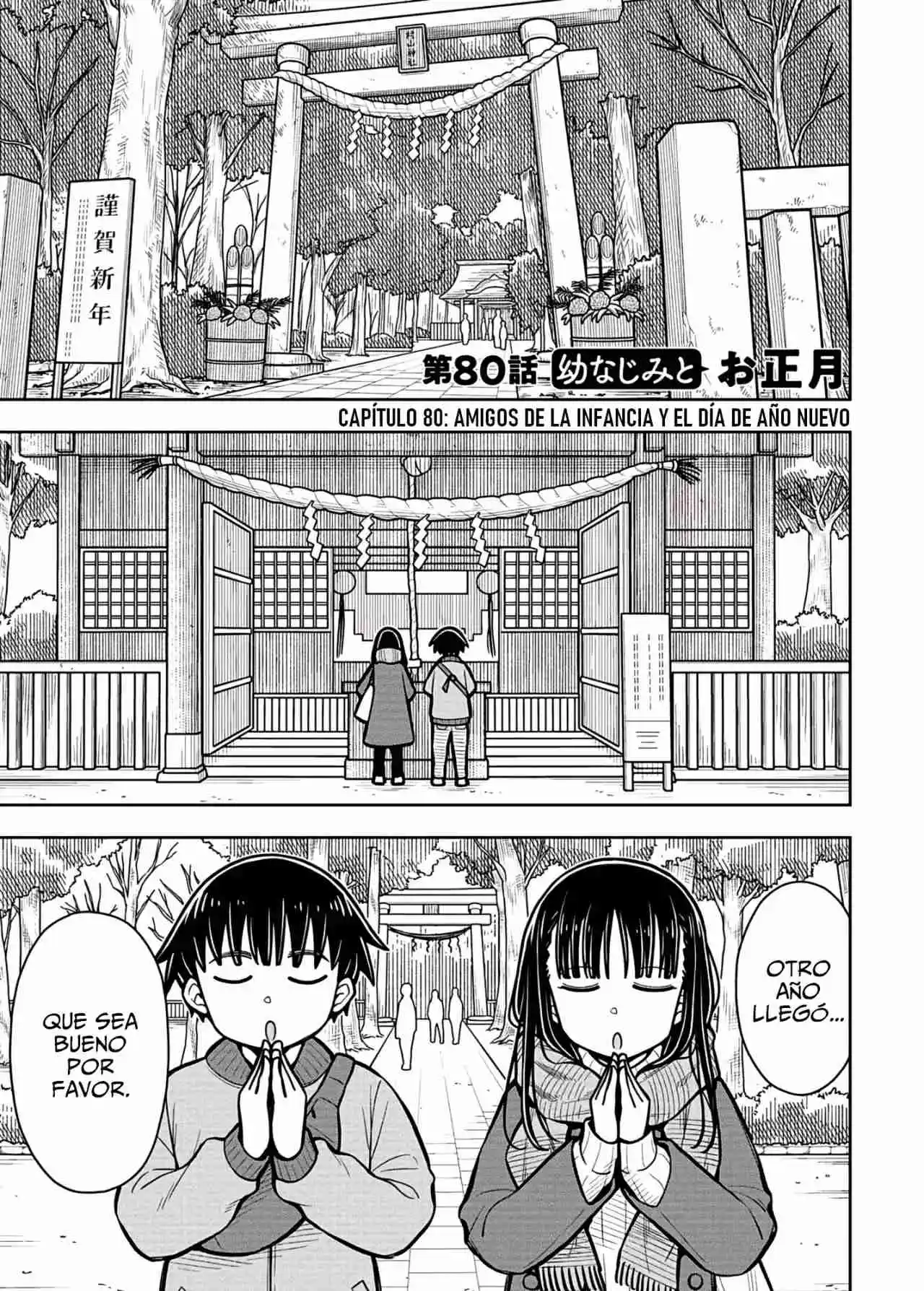 Kyou Kara Hajimeru Osananajimi - Capítulo 80 - Página 2 - LectorTMOo