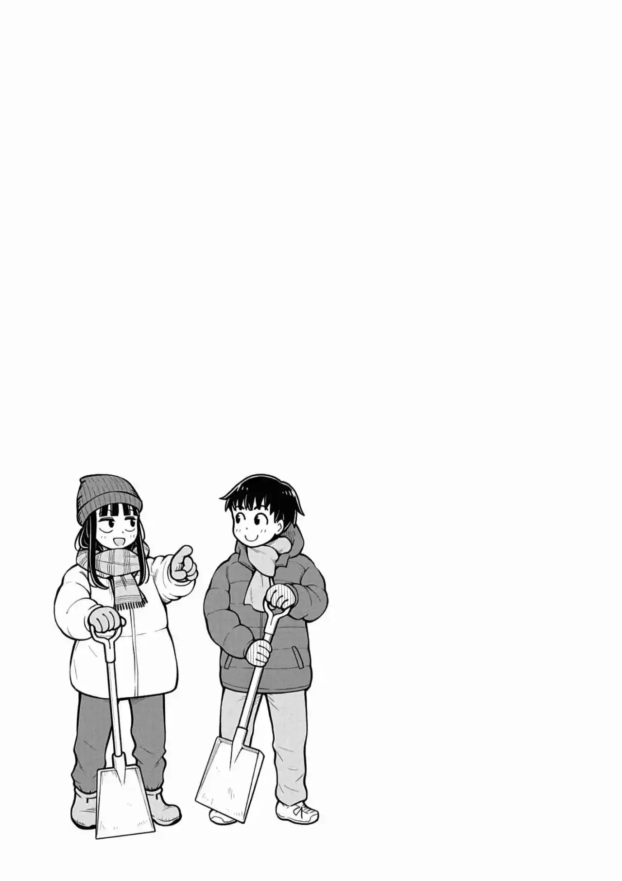 Kyou Kara Hajimeru Osananajimi - Capítulo 81 - Página 14 - LectorTMOo