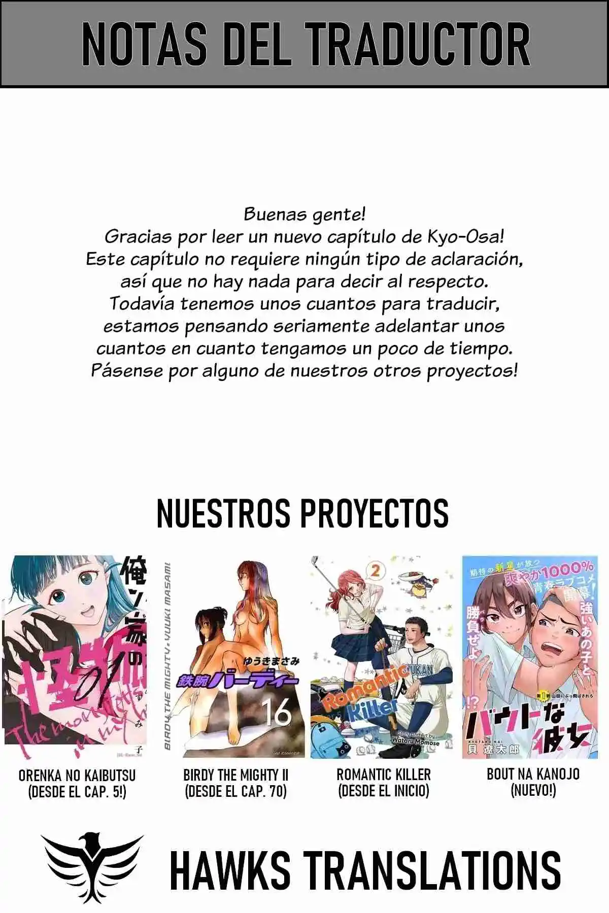 Kyou Kara Hajimeru Osananajimi - Capítulo 81 - Página 15 - LectorTMOo