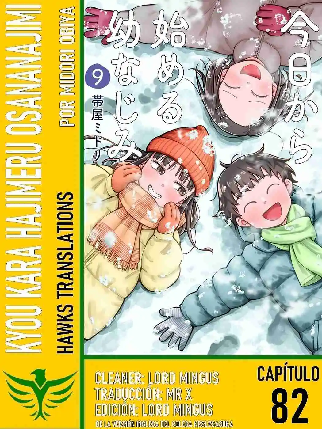 Kyou Kara Hajimeru Osananajimi - Capítulo 82 - Página 1 - LectorTMOo