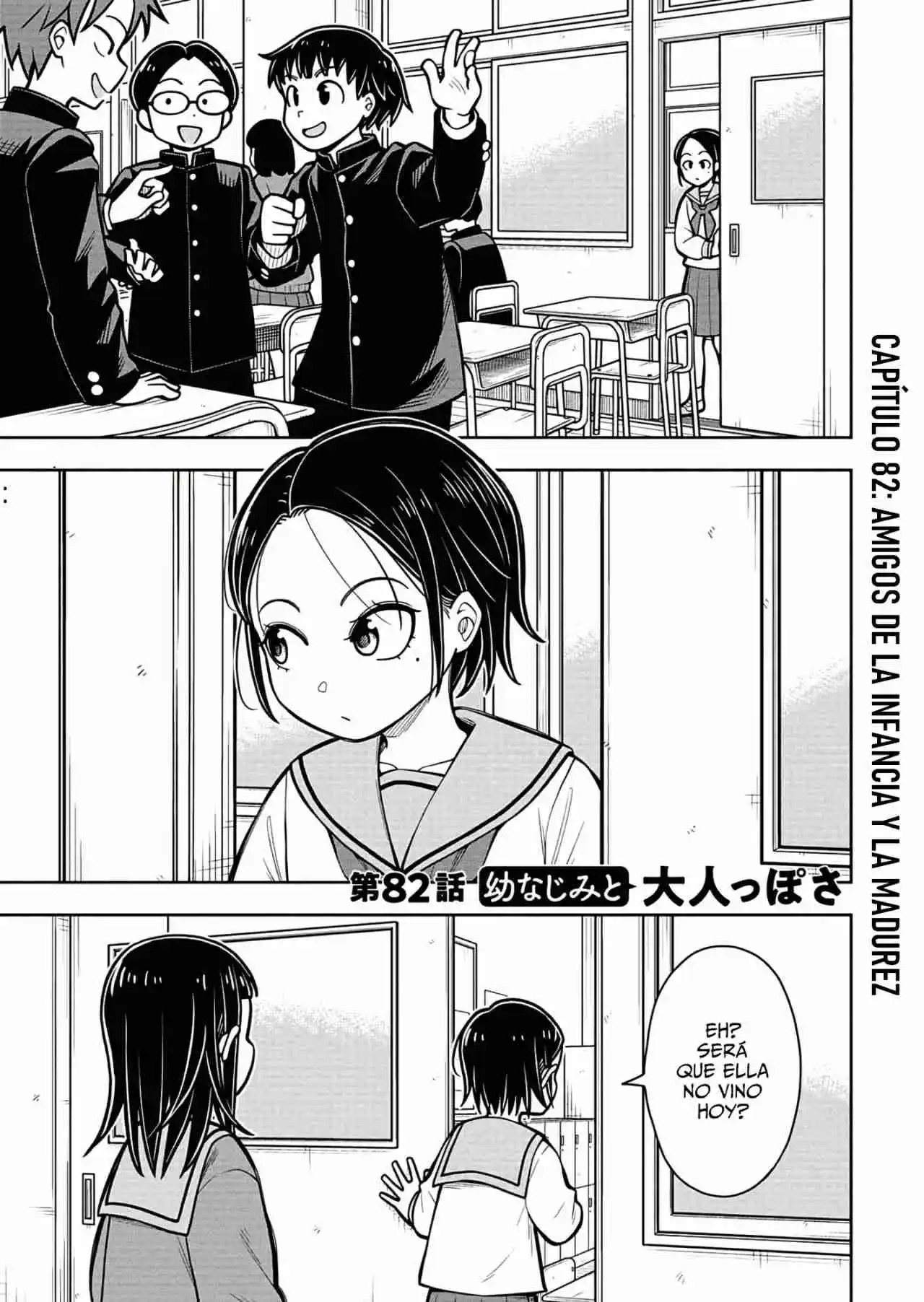Kyou Kara Hajimeru Osananajimi - Capítulo 82 - Página 2 - LectorTMOo