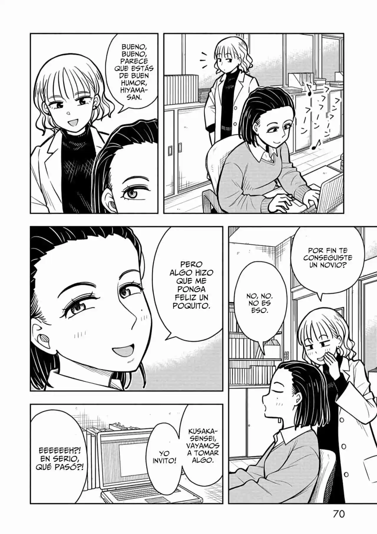 Kyou Kara Hajimeru Osananajimi - Capítulo 83 - Página 11 - LectorTMOo
