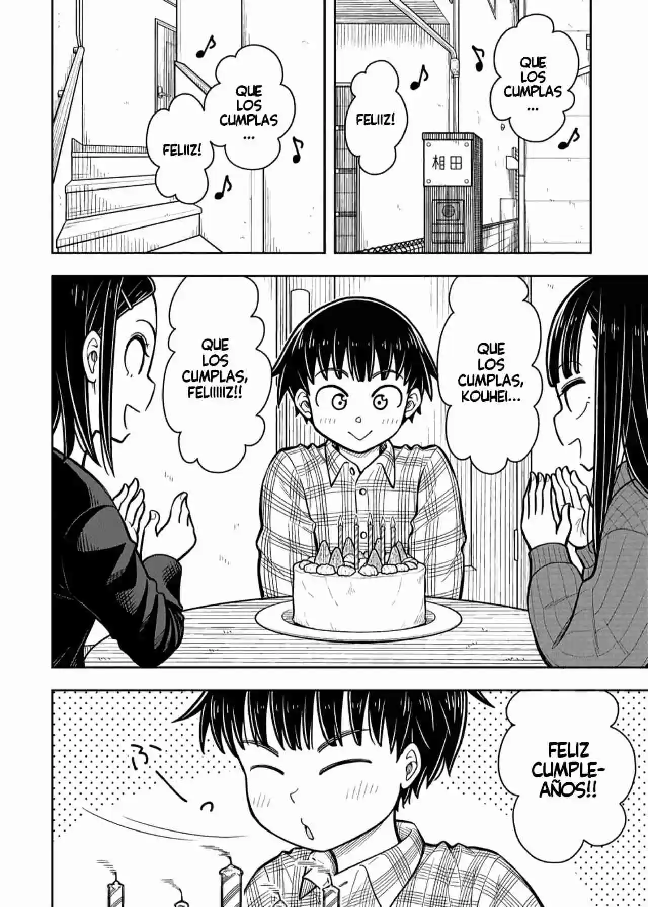 Kyou Kara Hajimeru Osananajimi - Capítulo 84 - Página 5 - LectorTMOo