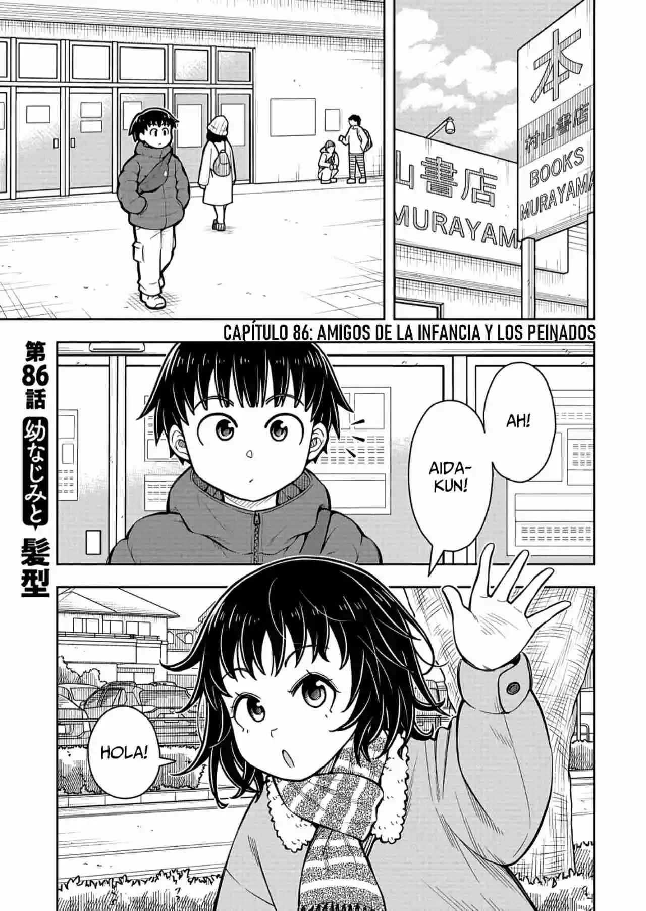 Kyou Kara Hajimeru Osananajimi - Capítulo 86 - Página 2 - LectorTMOo
