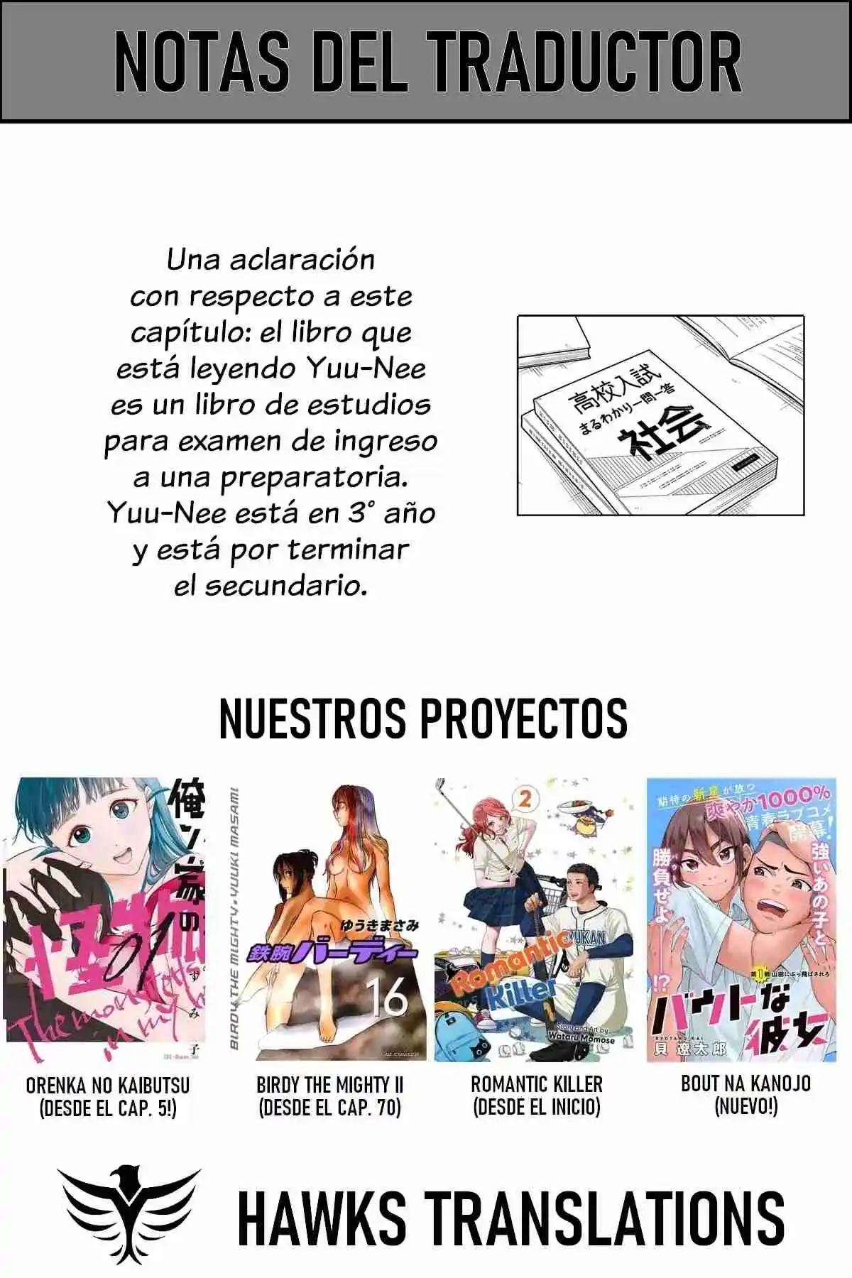 Kyou Kara Hajimeru Osananajimi - Capítulo 87 - Página 15 - LectorTMOo