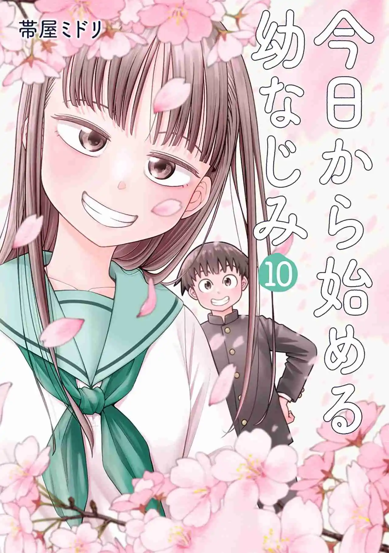 Kyou Kara Hajimeru Osananajimi - Capítulo 89 - Página 2 - LectorTMOo