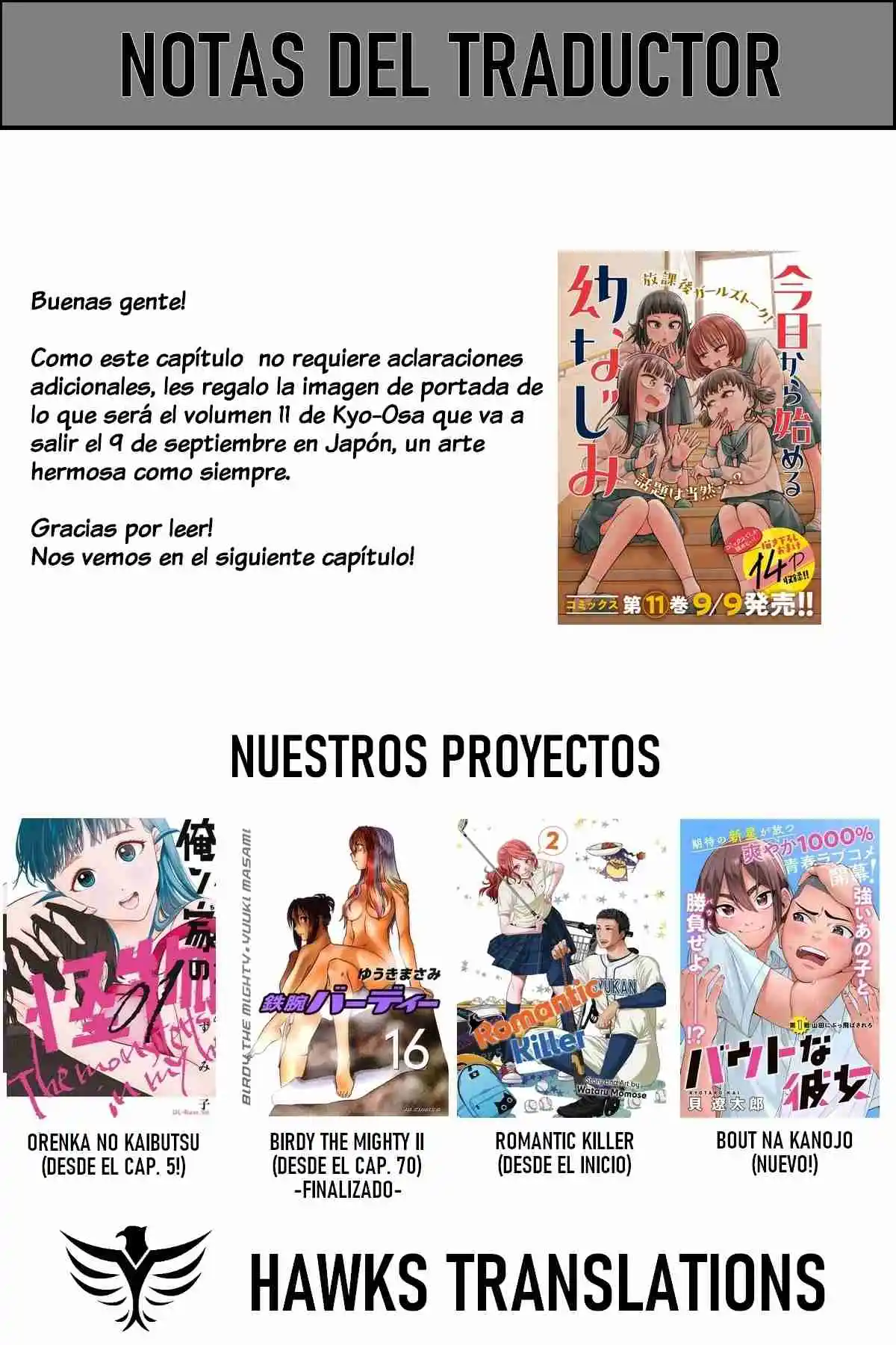 Kyou Kara Hajimeru Osananajimi - Capítulo 93 - Página 15 - LectorTMOo
